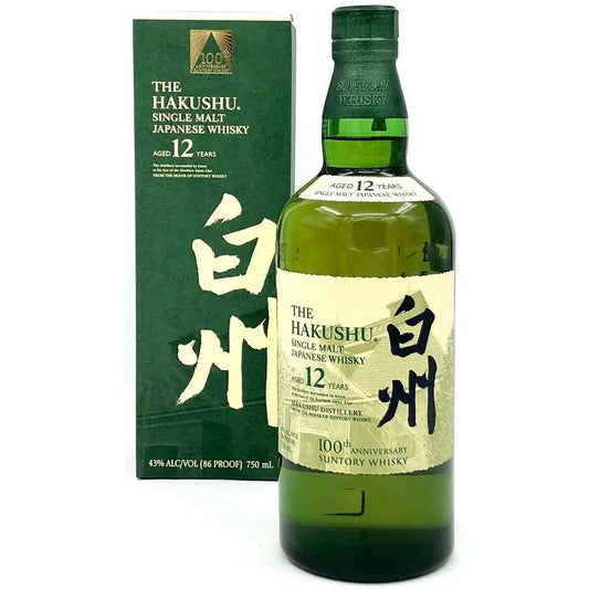 The Hakushu Single Malt Japanese Whiskey 12 100th Anniversary Limited Edition