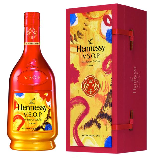 Hennessy V.S.O.P. Lunar New Year  2022 Limited Edition Art By Zhang Enli