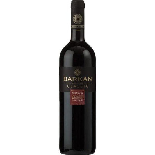 Barkan Classic Cabernet Sauvignon 2020