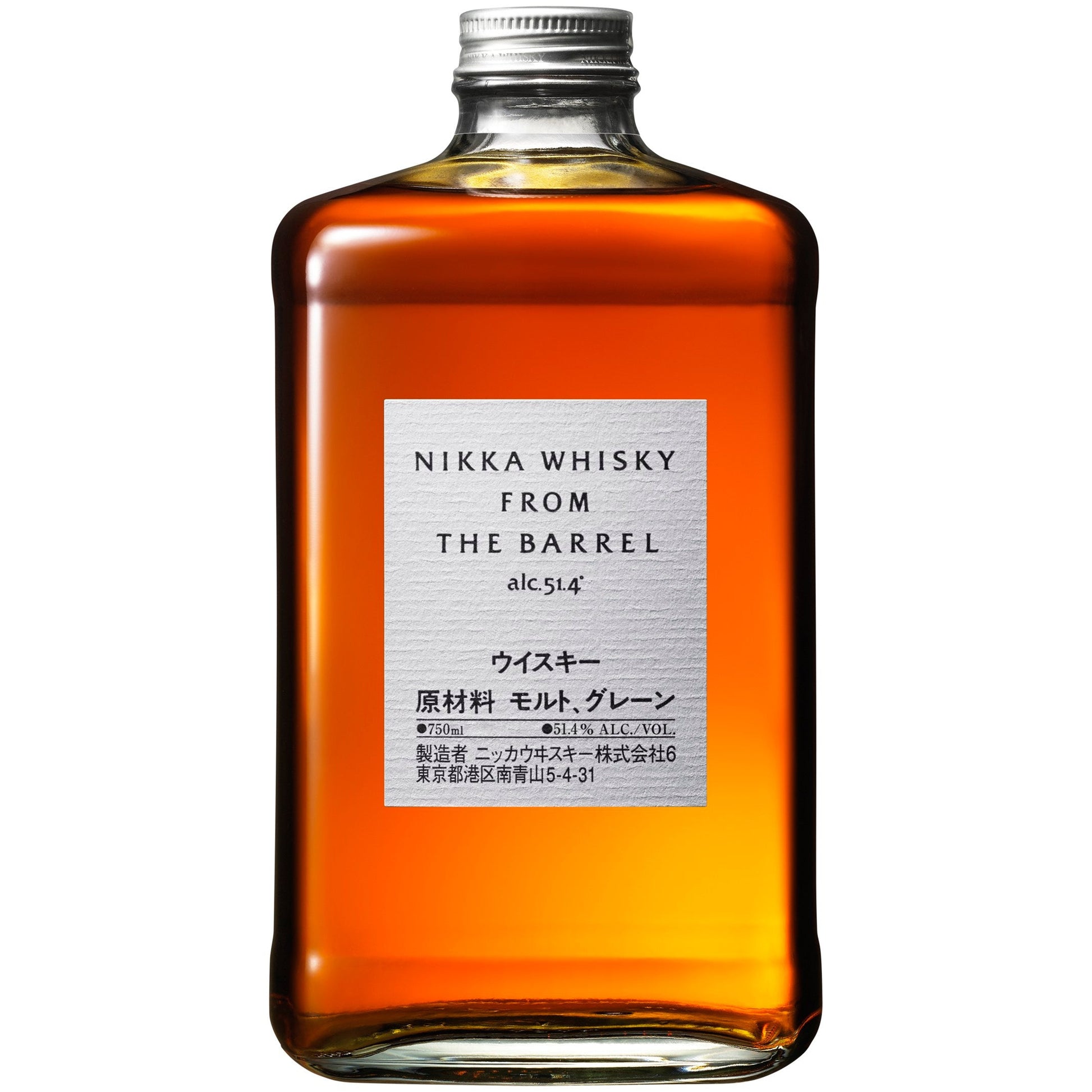 Nikka Whiskey From The Barrel