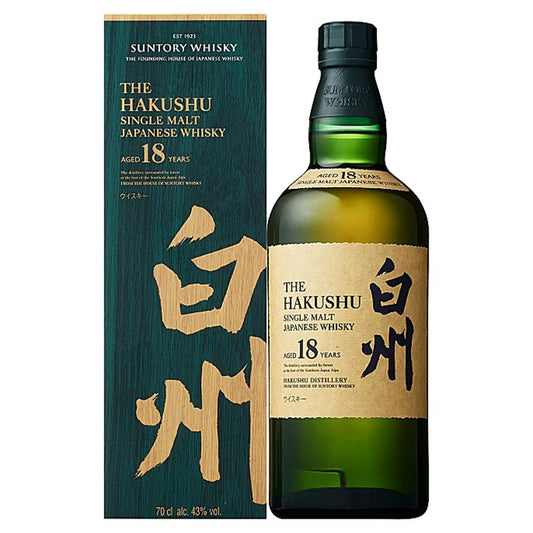 The Hakushu Single Malt Japanese Whisky 18 Year Old