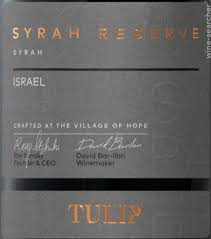 Tulip Reserve Syrah 2021