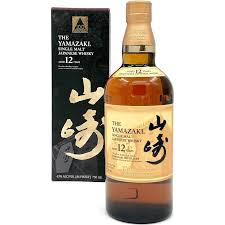 The Yamazaki 100th Anniversary 12 Year Old Single Malt Japanese Whisky