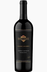 Kendall Jackson Grand Reserve Cabernet Sauvignon Sonoma County 2022