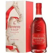 Hennessy VSOP Year of the Horse Cognac